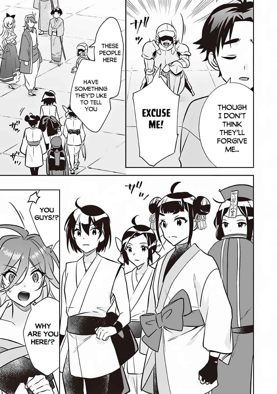 Jimina Ken Sei Wa Sore Demo Saikyoudesu Chapter 70 page 12 - Chapter 70