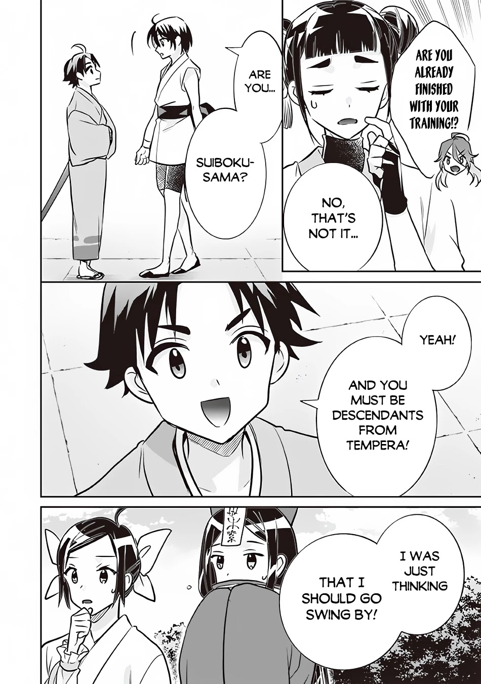 Jimina Ken Sei Wa Sore Demo Saikyoudesu Chapter 70 page 13 - Chapter 70