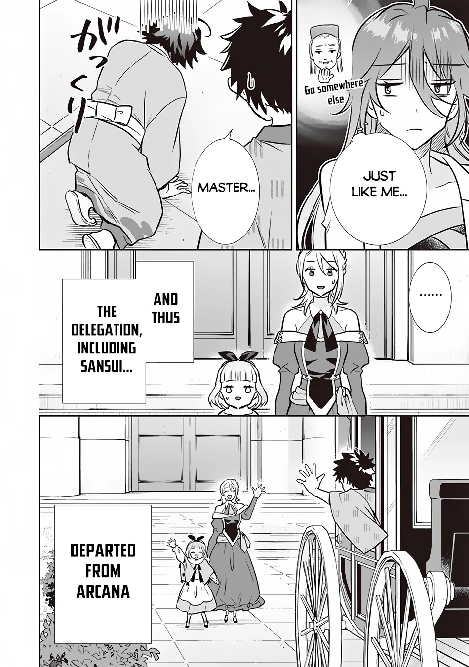 Jimina Ken Sei Wa Sore Demo Saikyoudesu Chapter 70 page 15 - Chapter 70