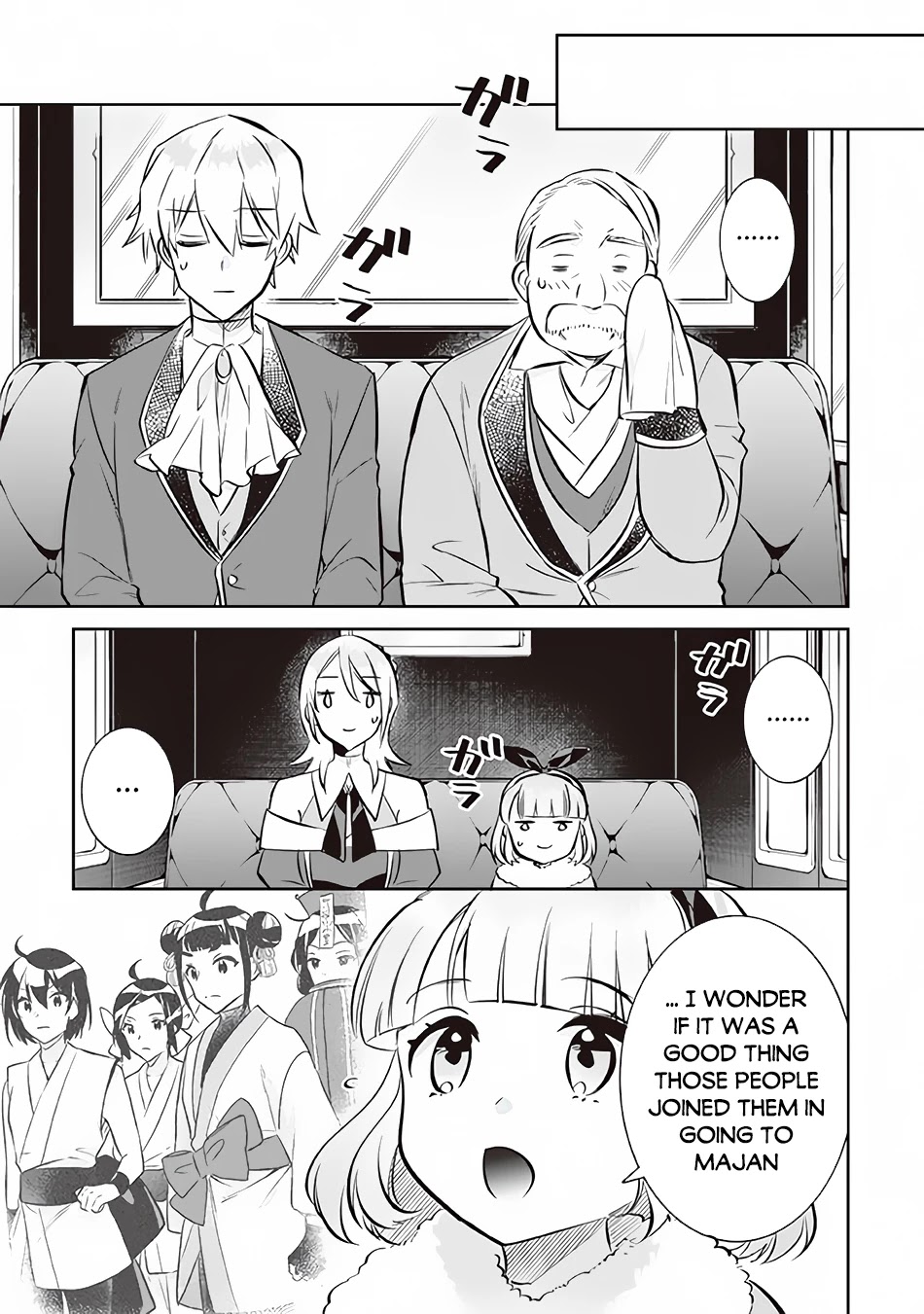 Jimina Ken Sei Wa Sore Demo Saikyoudesu Chapter 71 page 10 - Chapter 71