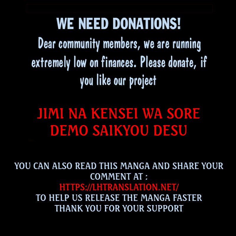 Jimina Ken Sei Wa Sore Demo Saikyoudesu Chapter 71 page 16 - Chapter 71