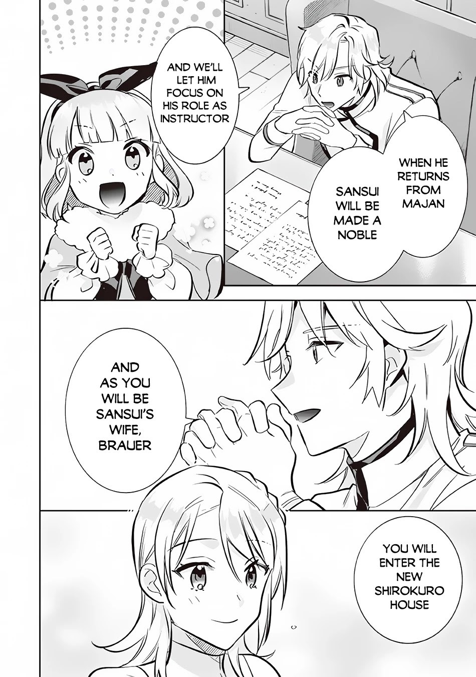 Jimina Ken Sei Wa Sore Demo Saikyoudesu Chapter 71 page 3 - Chapter 71