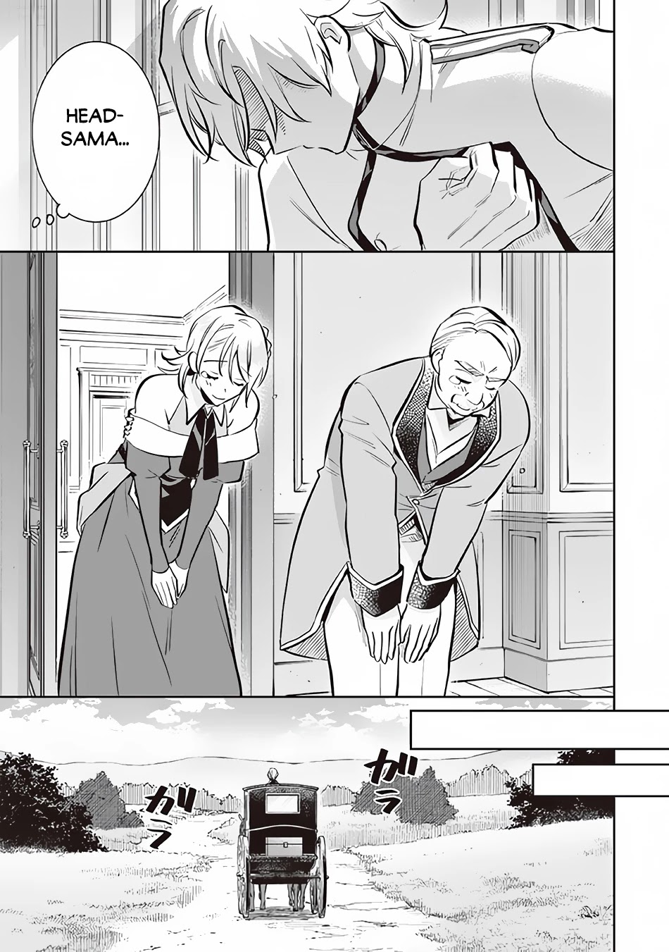 Jimina Ken Sei Wa Sore Demo Saikyoudesu Chapter 71 page 8 - Chapter 71