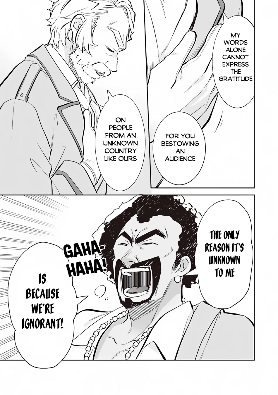 Jimina Ken Sei Wa Sore Demo Saikyoudesu Chapter 72 page 12 - Chapter 72