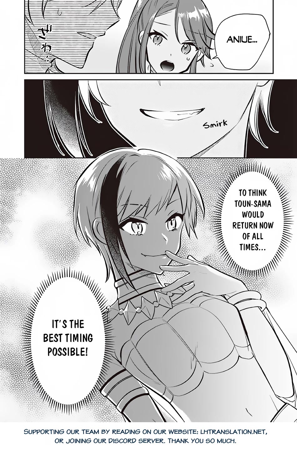 Jimina Ken Sei Wa Sore Demo Saikyoudesu Chapter 72 page 15 - Chapter 72