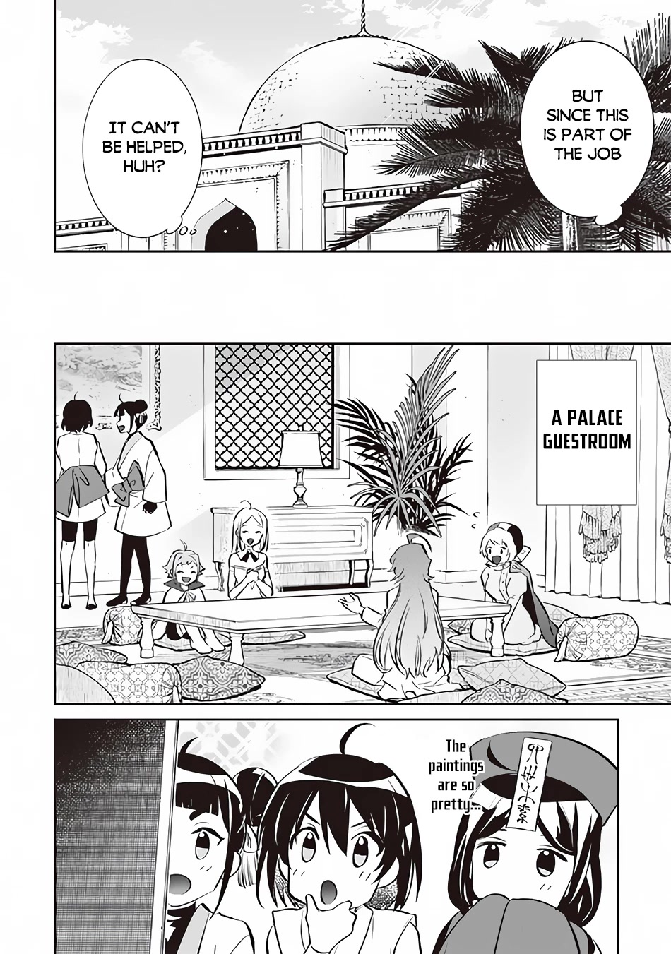 Jimina Ken Sei Wa Sore Demo Saikyoudesu Chapter 72 page 7 - Chapter 72