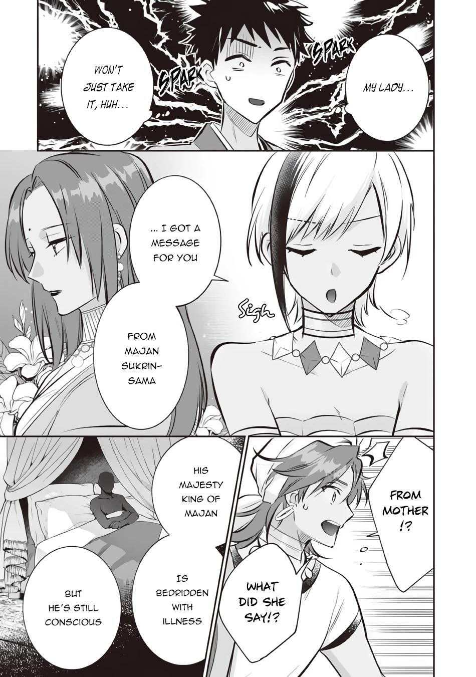 Jimina Ken Sei Wa Sore Demo Saikyoudesu Chapter 73 page 10 - Chapter 73
