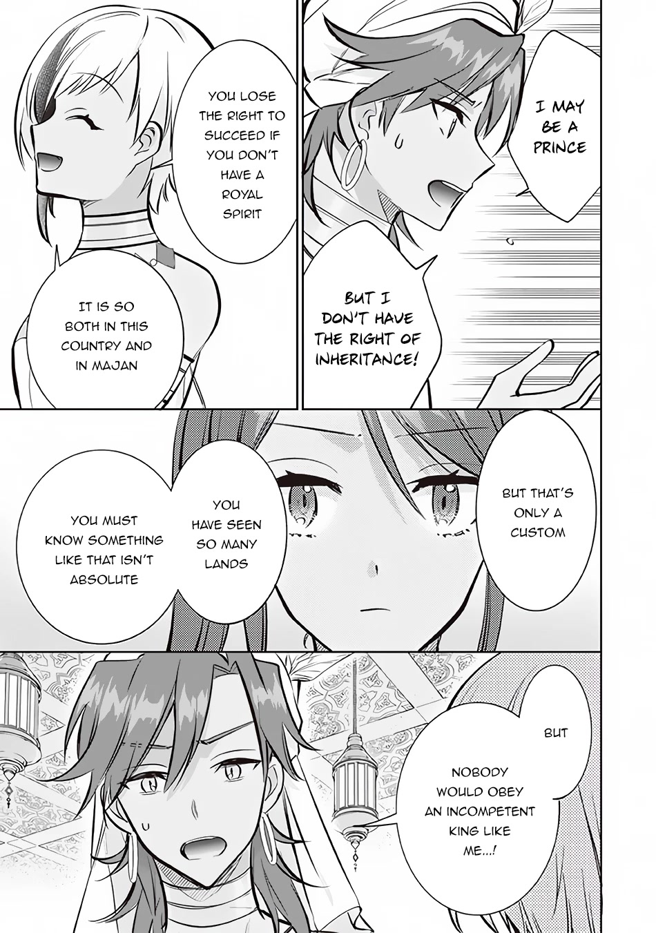 Jimina Ken Sei Wa Sore Demo Saikyoudesu Chapter 73 page 12 - Chapter 73