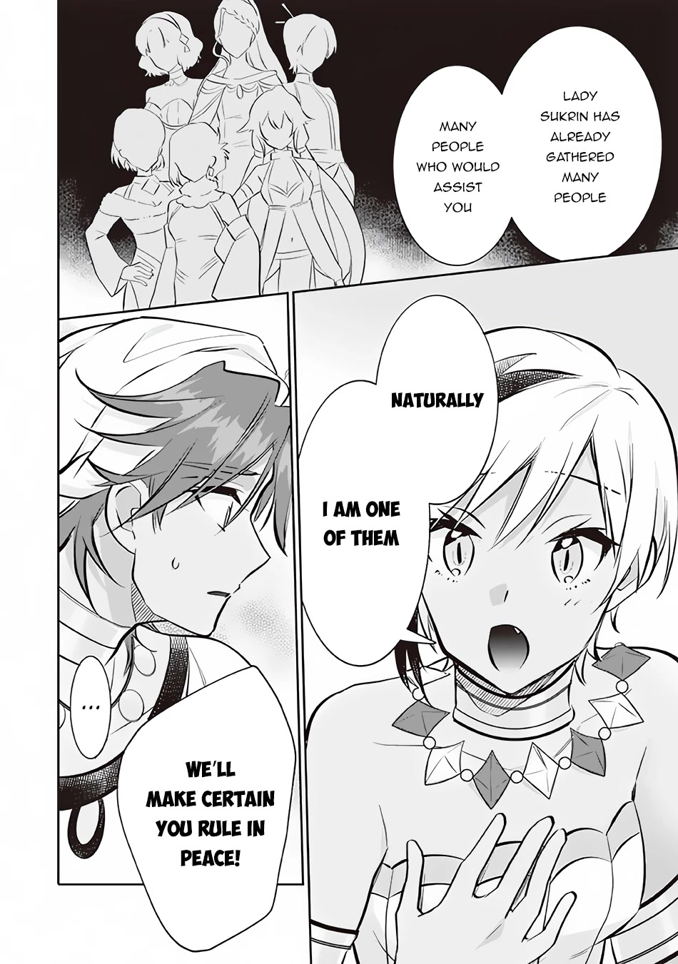 Jimina Ken Sei Wa Sore Demo Saikyoudesu Chapter 73 page 13 - Chapter 73