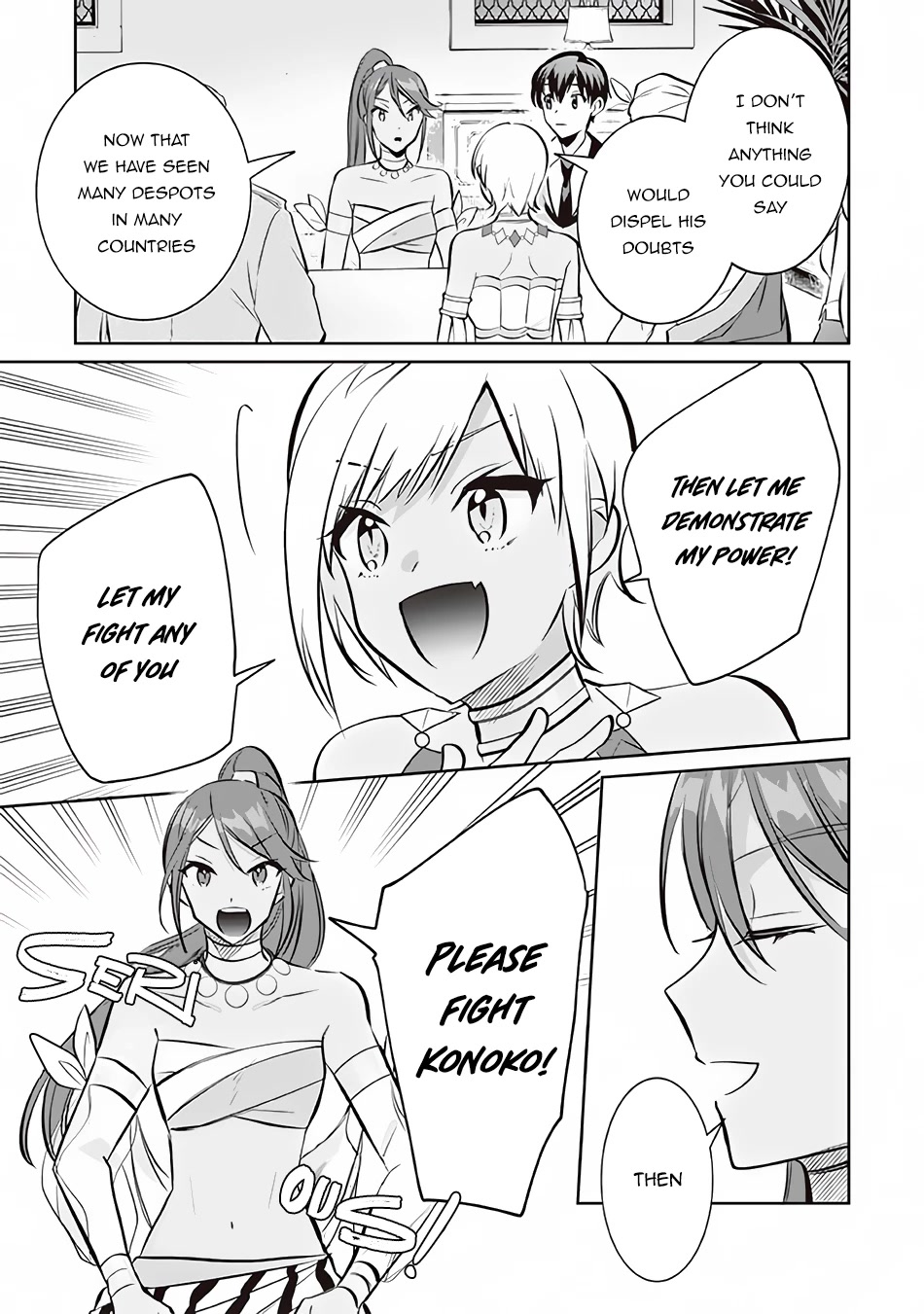 Jimina Ken Sei Wa Sore Demo Saikyoudesu Chapter 73 page 14 - Chapter 73