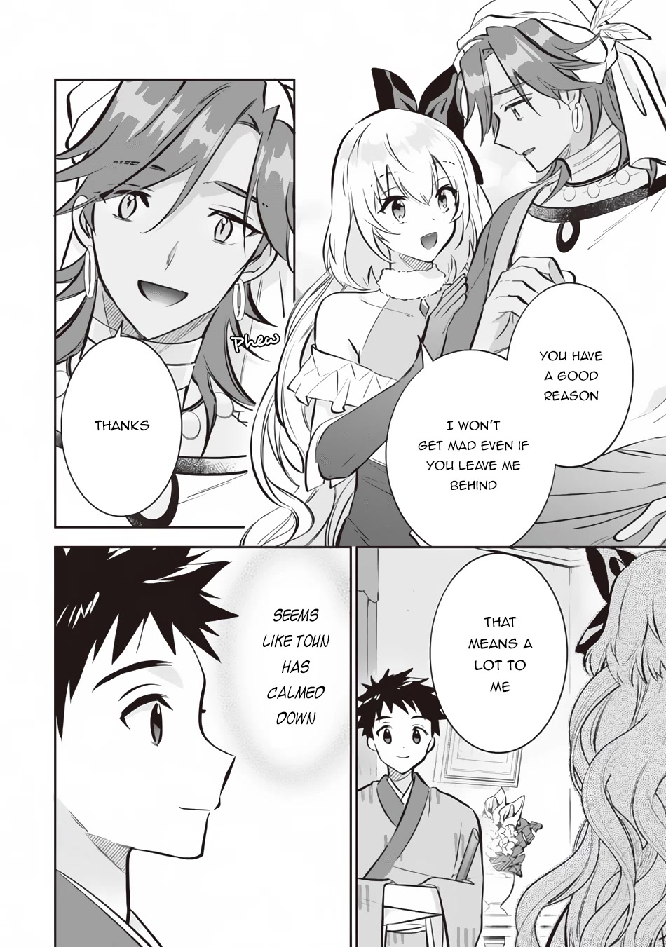Jimina Ken Sei Wa Sore Demo Saikyoudesu Chapter 73 page 3 - Chapter 73