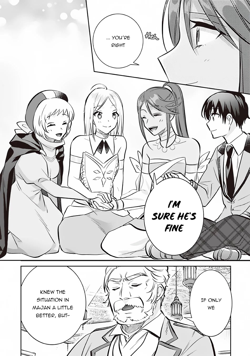 Jimina Ken Sei Wa Sore Demo Saikyoudesu Chapter 73 page 5 - Chapter 73