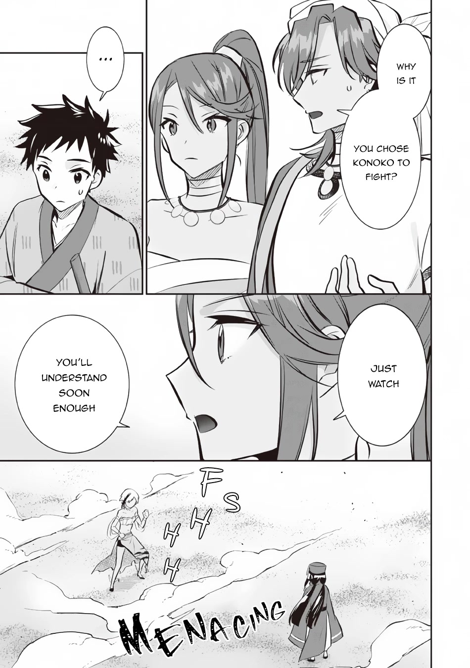Jimina Ken Sei Wa Sore Demo Saikyoudesu Chapter 74 page 4 - Chapter 74
