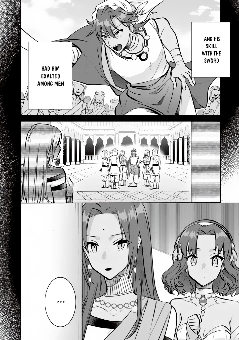 Jimina Ken Sei Wa Sore Demo Saikyoudesu Chapter 75 page 11 - Chapter 75