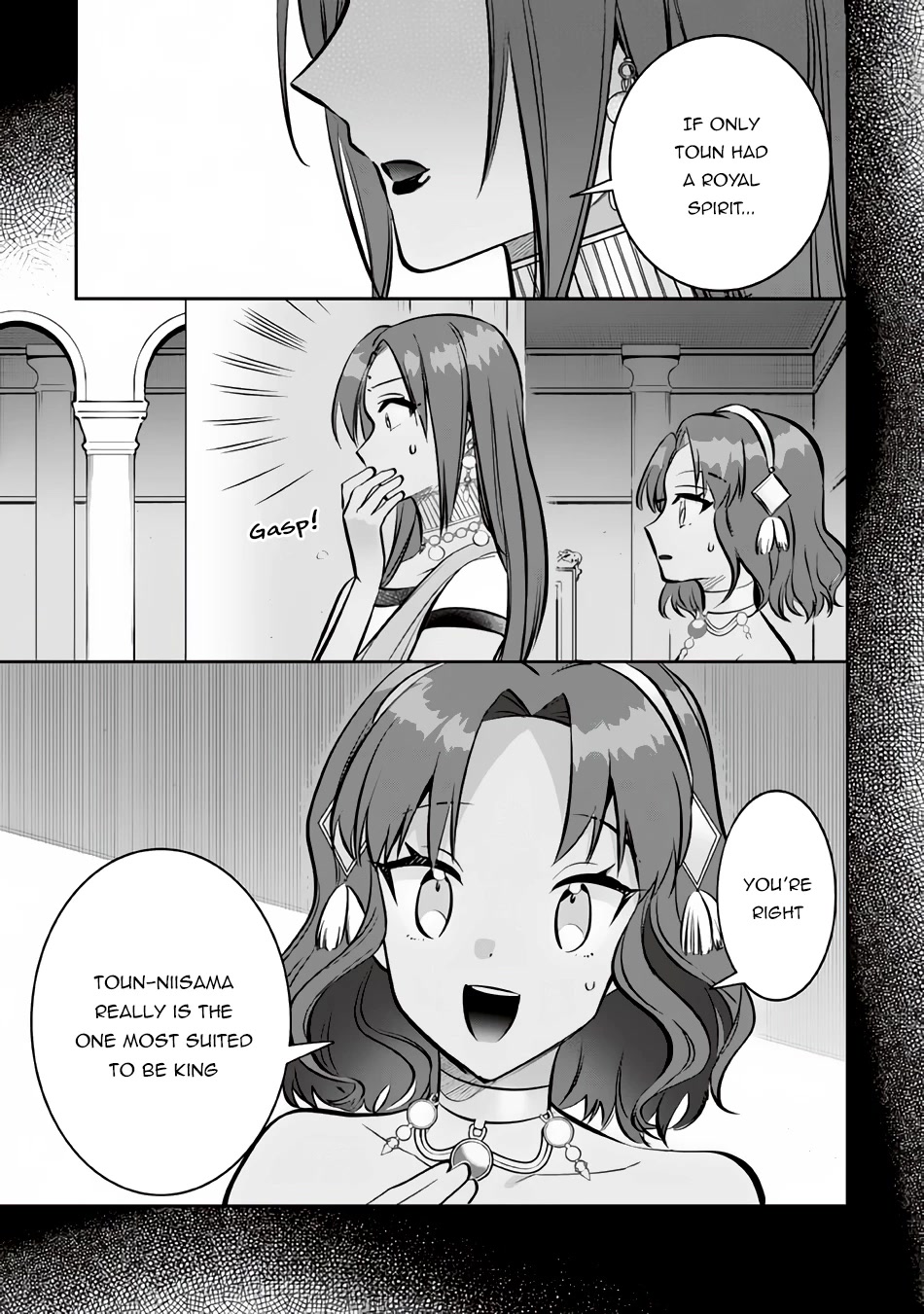 Jimina Ken Sei Wa Sore Demo Saikyoudesu Chapter 75 page 12 - Chapter 75