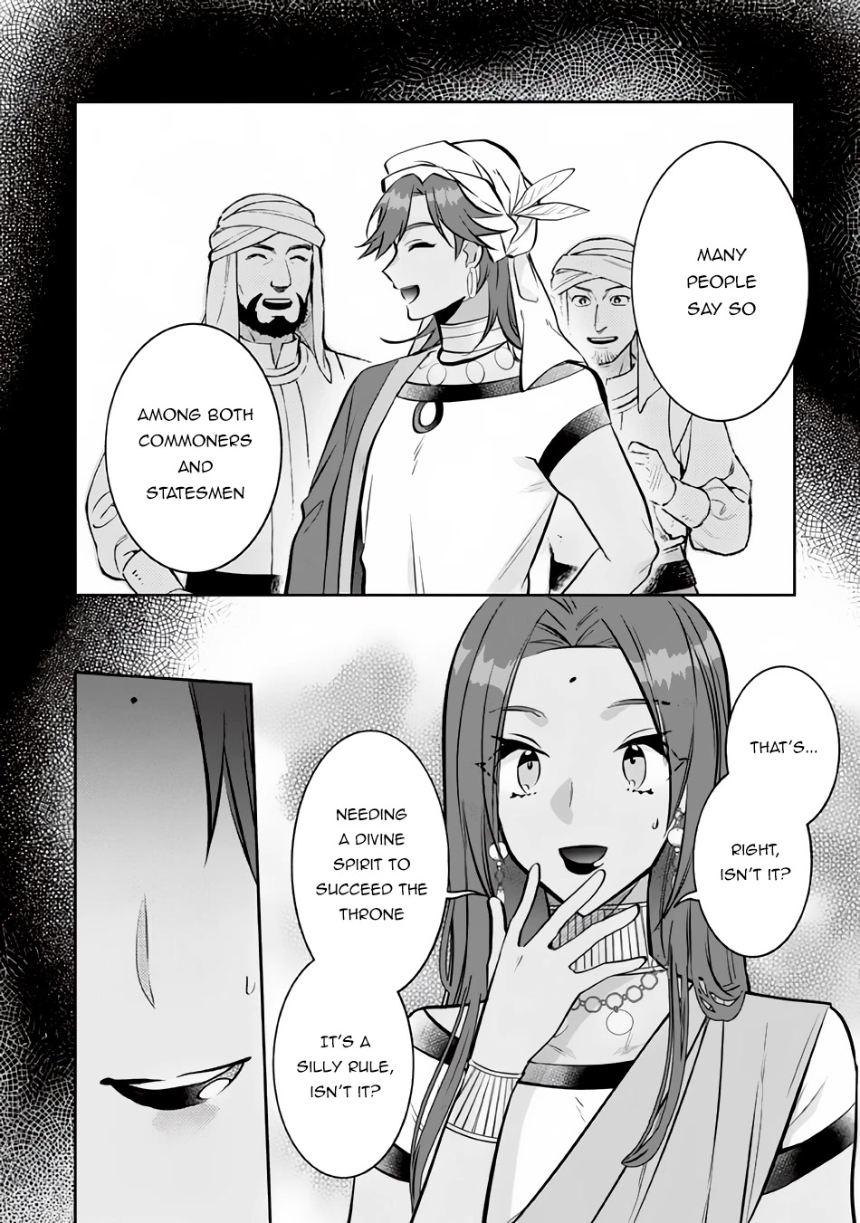 Jimina Ken Sei Wa Sore Demo Saikyoudesu Chapter 75 page 13 - Chapter 75