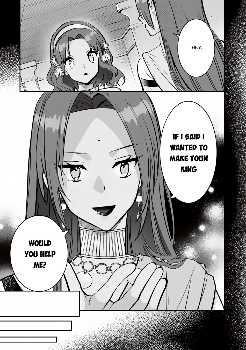 Jimina Ken Sei Wa Sore Demo Saikyoudesu Chapter 75 page 14 - Chapter 75