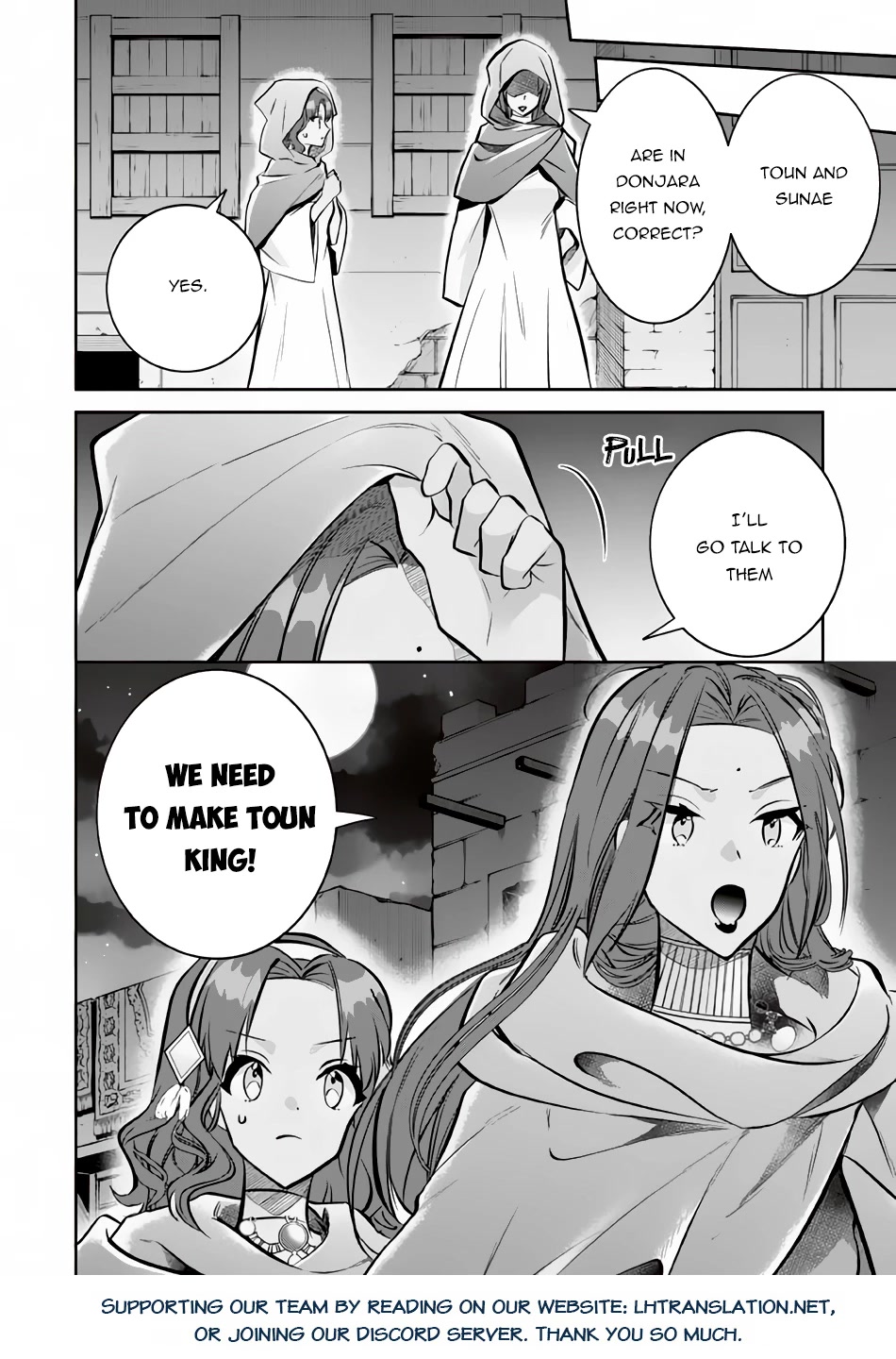 Jimina Ken Sei Wa Sore Demo Saikyoudesu Chapter 75 page 15 - Chapter 75