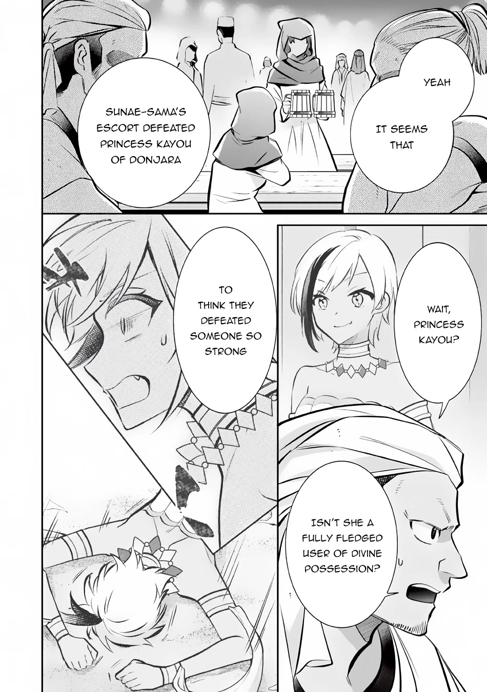 Jimina Ken Sei Wa Sore Demo Saikyoudesu Chapter 75 page 3 - Chapter 75