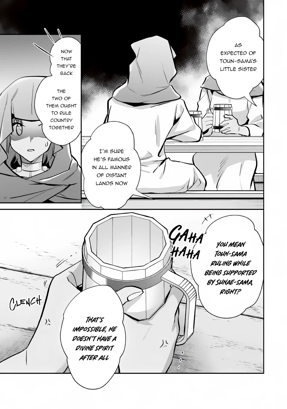 Jimina Ken Sei Wa Sore Demo Saikyoudesu Chapter 75 page 4 - Chapter 75