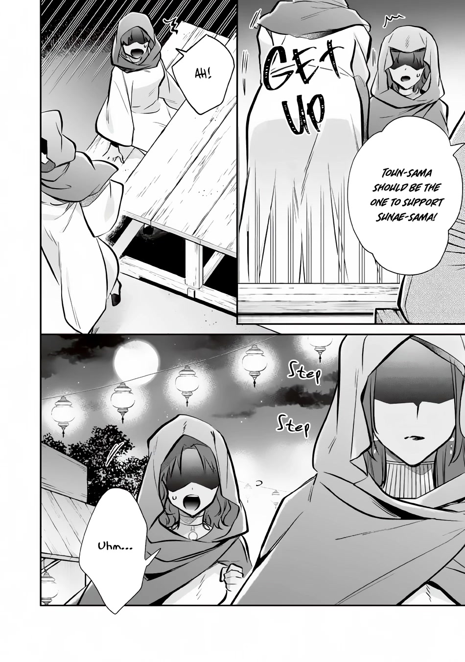 Jimina Ken Sei Wa Sore Demo Saikyoudesu Chapter 75 page 5 - Chapter 75