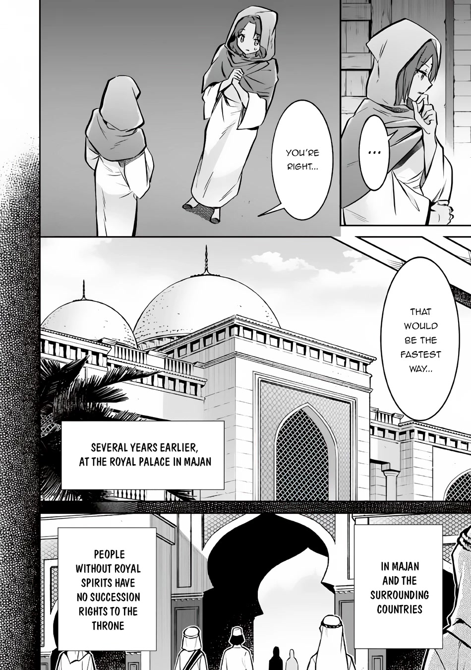 Jimina Ken Sei Wa Sore Demo Saikyoudesu Chapter 75 page 9 - Chapter 75