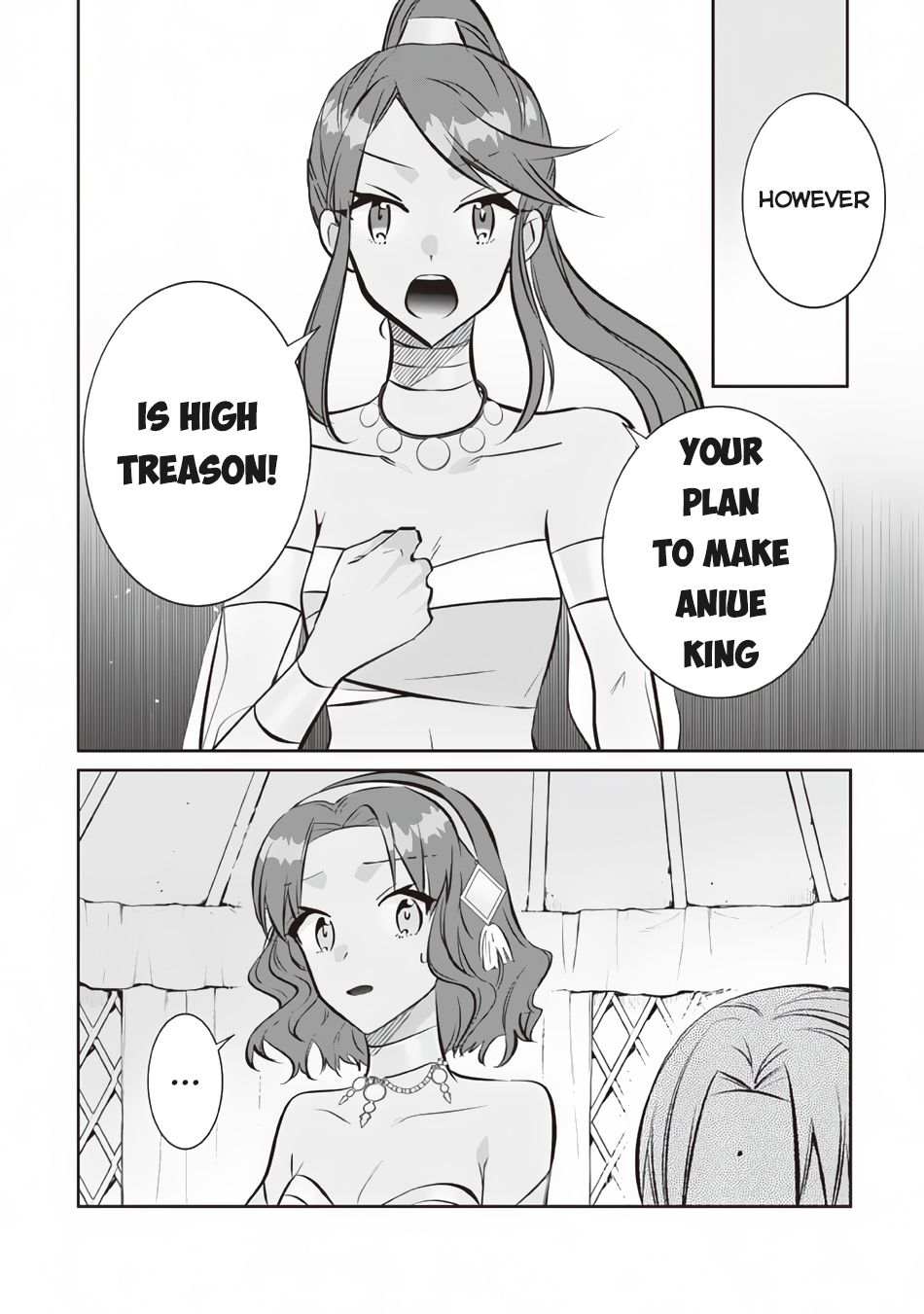Jimina Ken Sei Wa Sore Demo Saikyoudesu Chapter 76 page 11 - Chapter 76