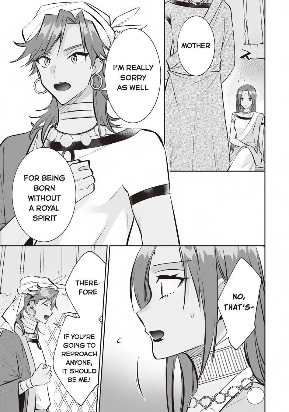 Jimina Ken Sei Wa Sore Demo Saikyoudesu Chapter 76 page 12 - Chapter 76