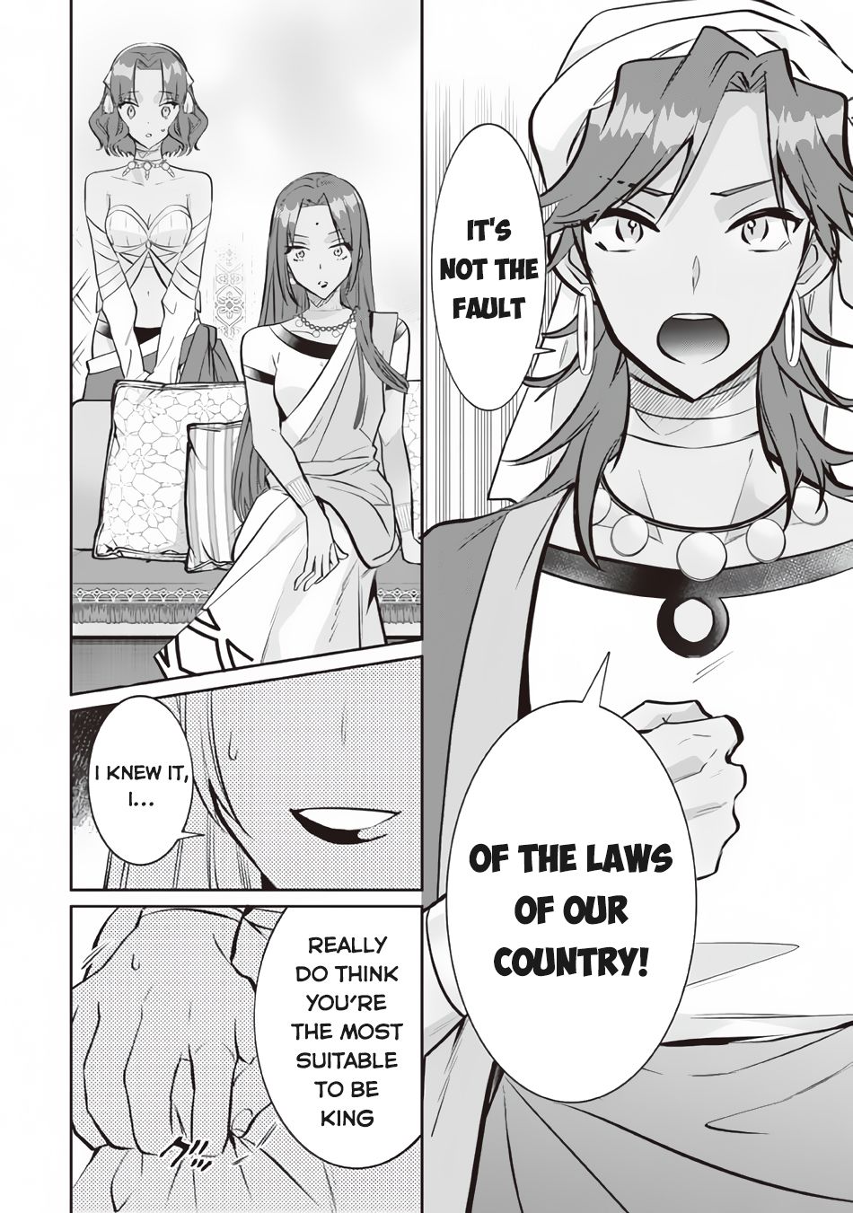 Jimina Ken Sei Wa Sore Demo Saikyoudesu Chapter 76 page 13 - Chapter 76