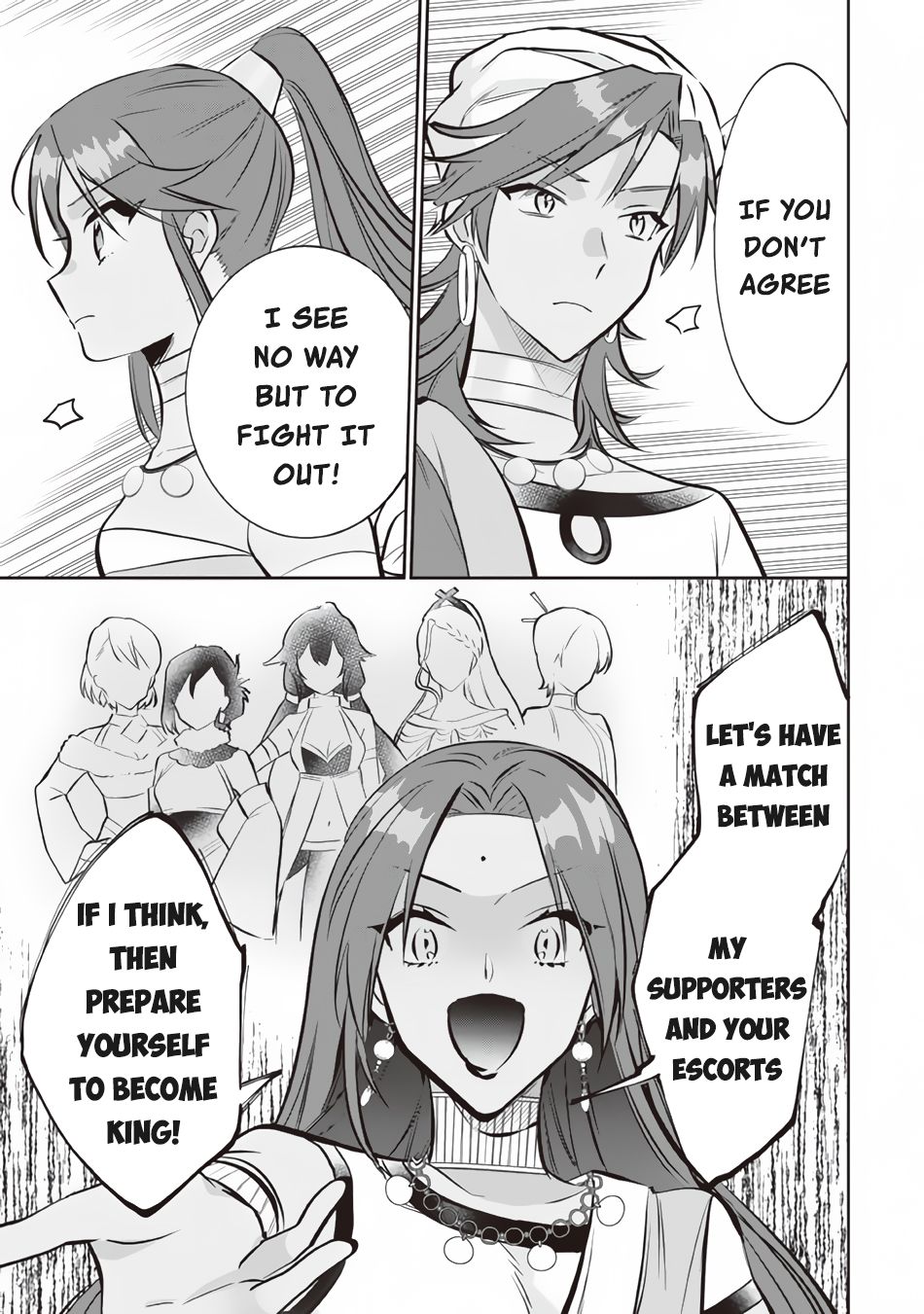 Jimina Ken Sei Wa Sore Demo Saikyoudesu Chapter 76 page 14 - Chapter 76