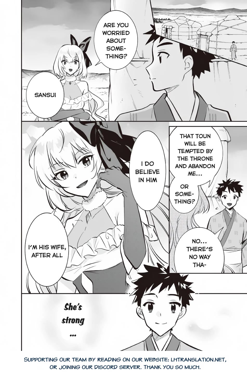 Jimina Ken Sei Wa Sore Demo Saikyoudesu Chapter 76 page 15 - Chapter 76