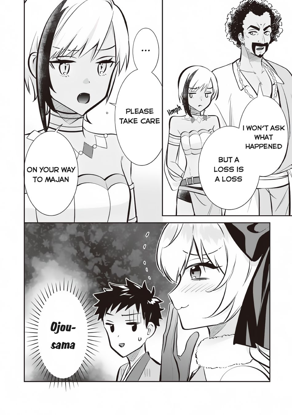 Jimina Ken Sei Wa Sore Demo Saikyoudesu Chapter 76 page 3 - Chapter 76