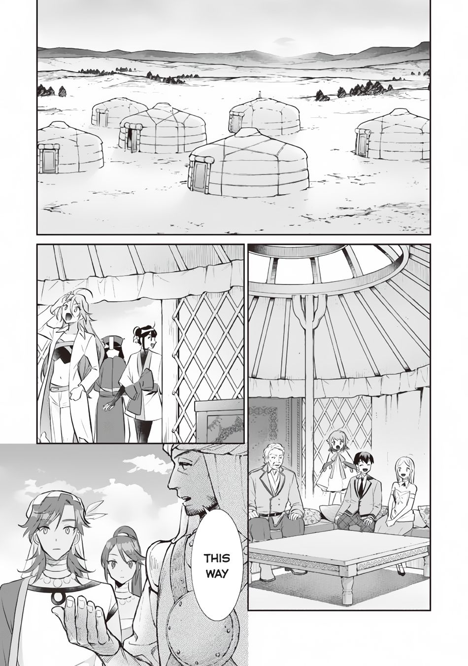 Jimina Ken Sei Wa Sore Demo Saikyoudesu Chapter 76 page 6 - Chapter 76