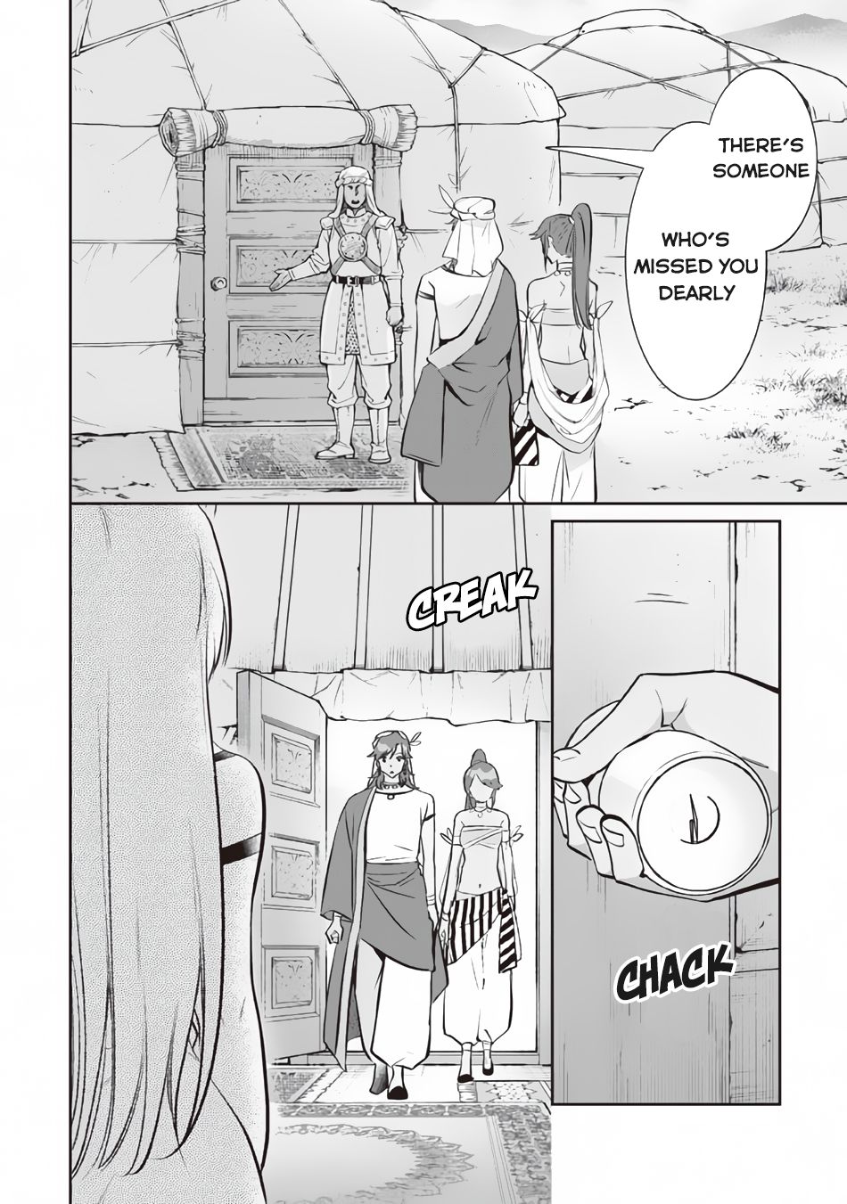 Jimina Ken Sei Wa Sore Demo Saikyoudesu Chapter 76 page 7 - Chapter 76
