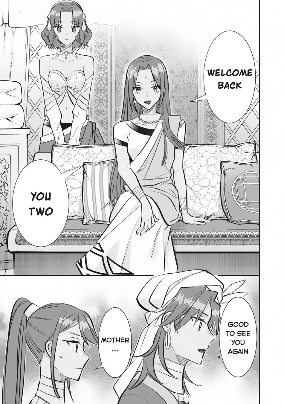 Jimina Ken Sei Wa Sore Demo Saikyoudesu Chapter 76 page 8 - Chapter 76