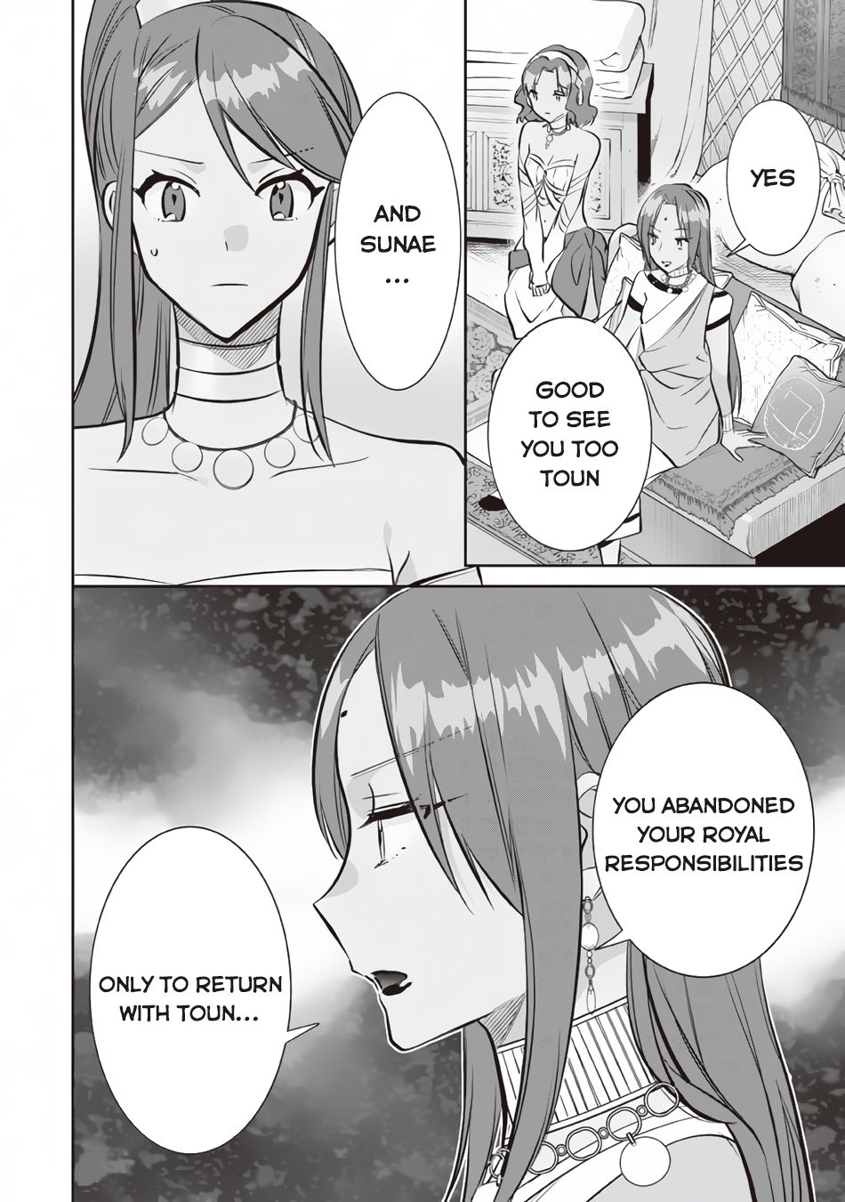 Jimina Ken Sei Wa Sore Demo Saikyoudesu Chapter 76 page 9 - Chapter 76