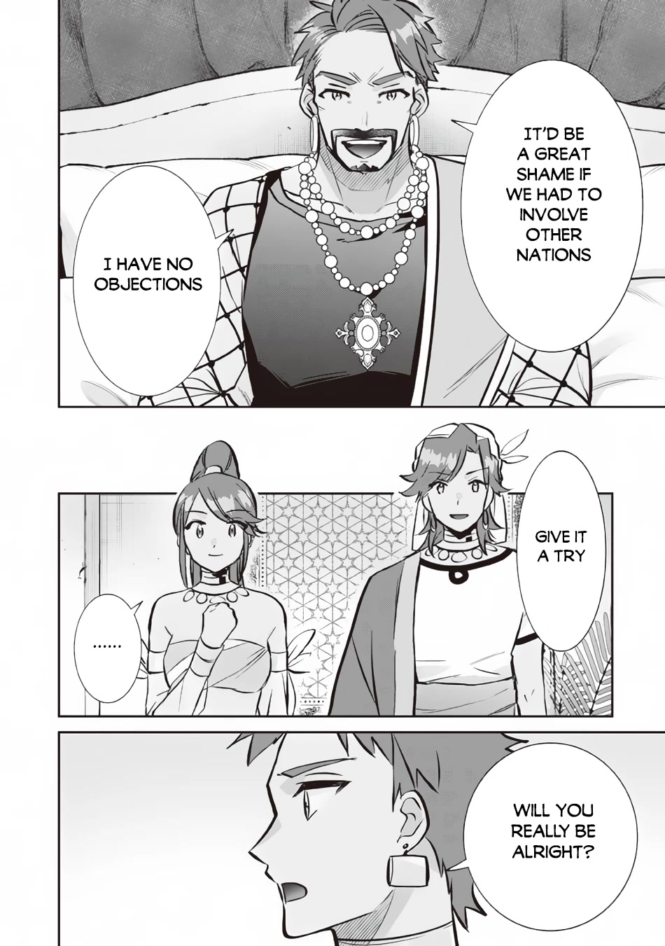 Jimina Ken Sei Wa Sore Demo Saikyoudesu Chapter 77 page 11 - Chapter 77