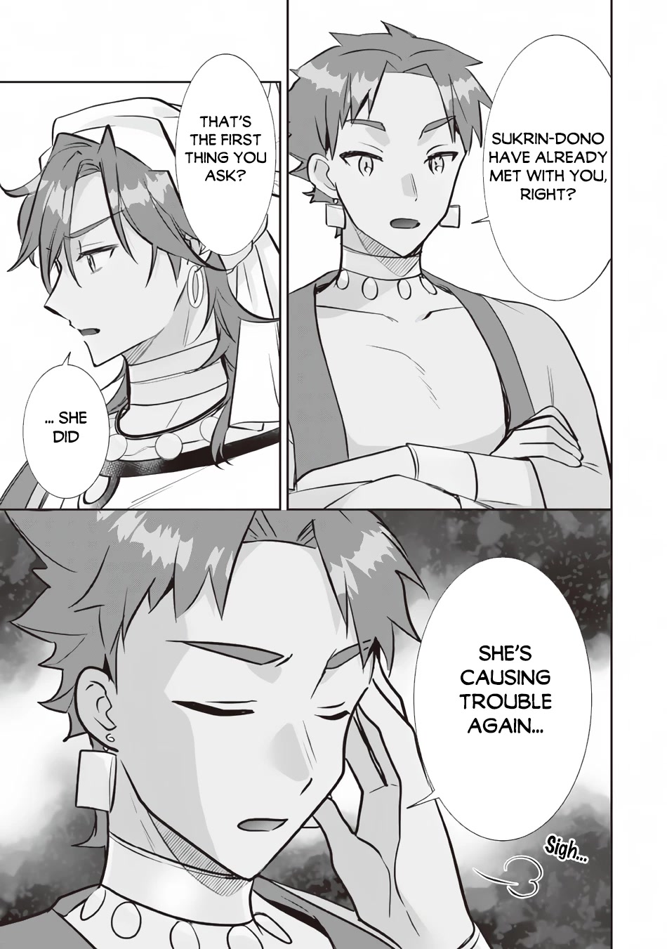 Jimina Ken Sei Wa Sore Demo Saikyoudesu Chapter 77 page 4 - Chapter 77