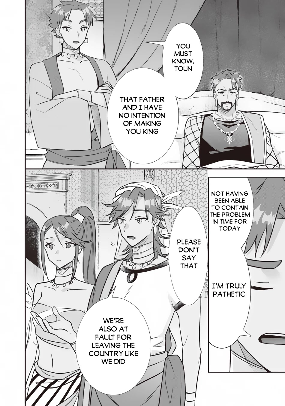 Jimina Ken Sei Wa Sore Demo Saikyoudesu Chapter 77 page 5 - Chapter 77