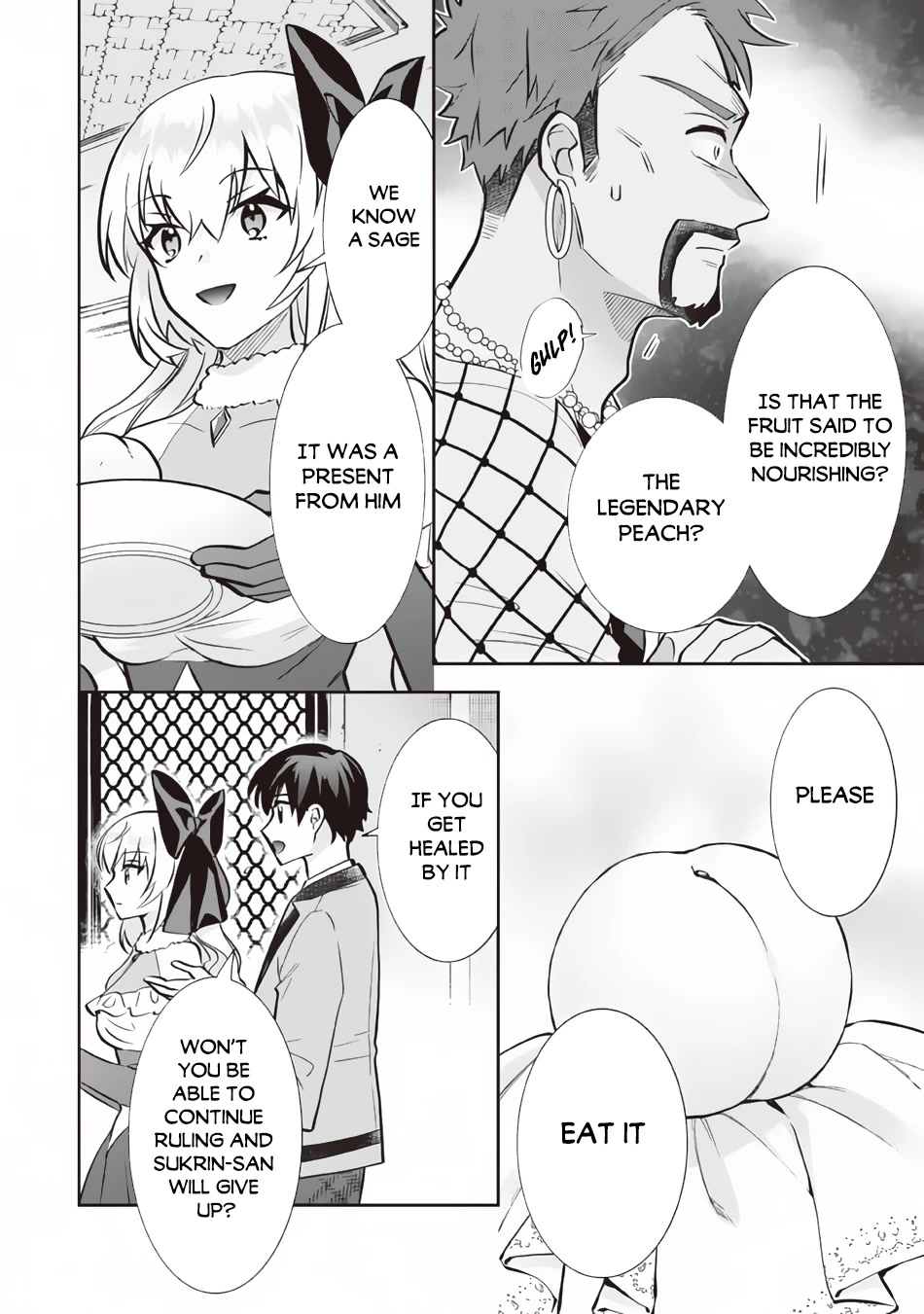 Jimina Ken Sei Wa Sore Demo Saikyoudesu Chapter 77 page 7 - Chapter 77