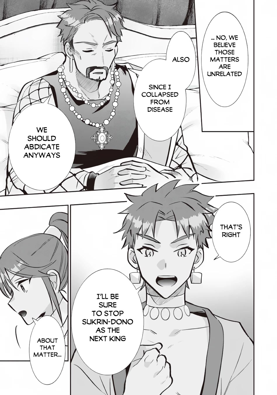 Jimina Ken Sei Wa Sore Demo Saikyoudesu Chapter 77 page 8 - Chapter 77