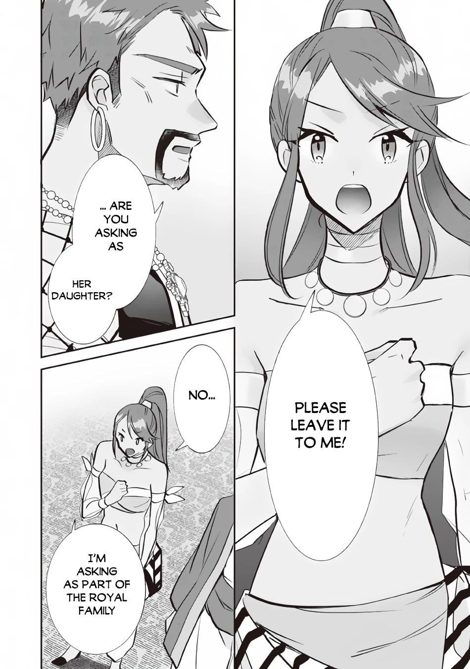 Jimina Ken Sei Wa Sore Demo Saikyoudesu Chapter 77 page 9 - Chapter 77