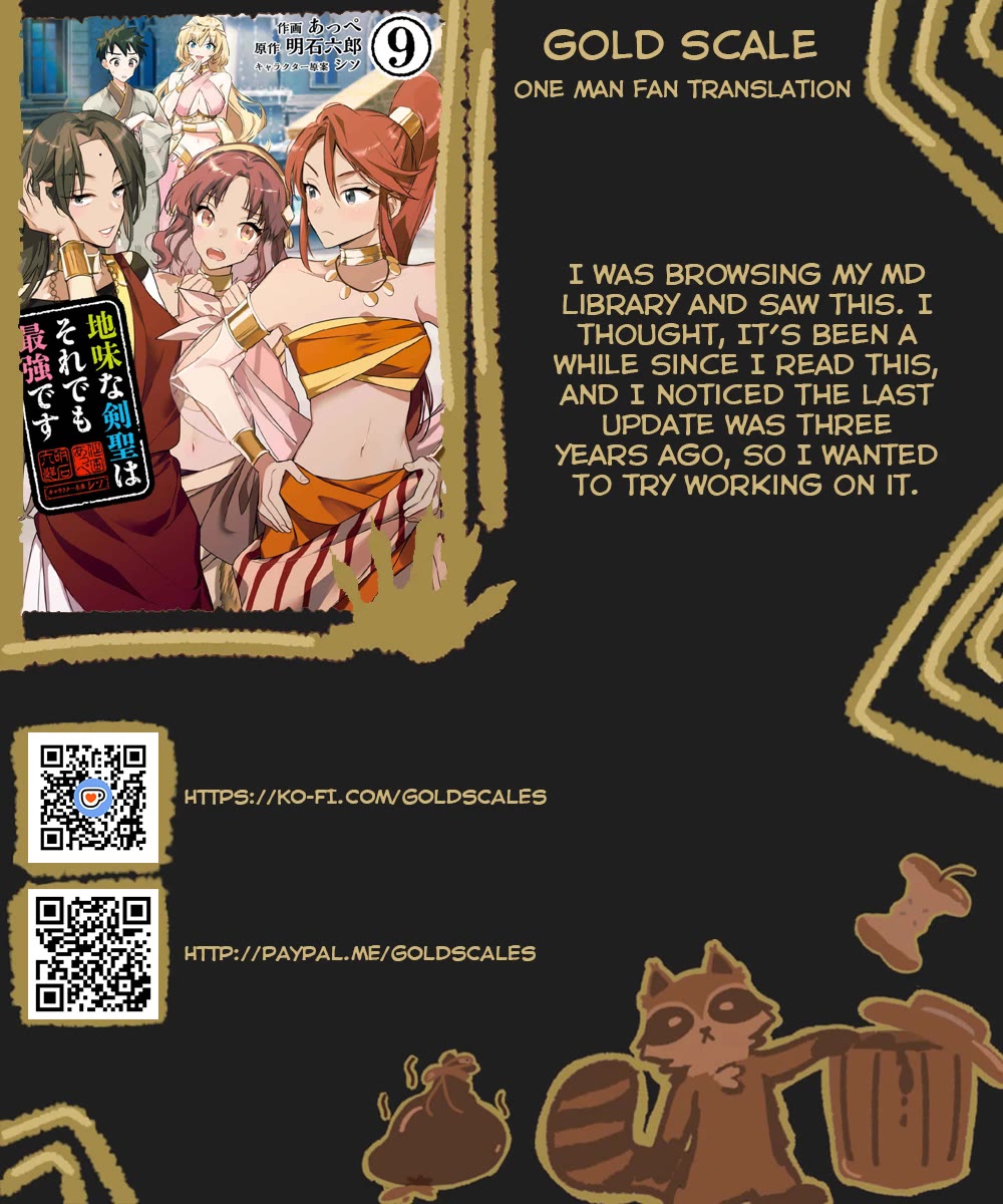 Jimina Ken Sei Wa Sore Demo Saikyoudesu Chapter 78 page 1 - Chapter 78