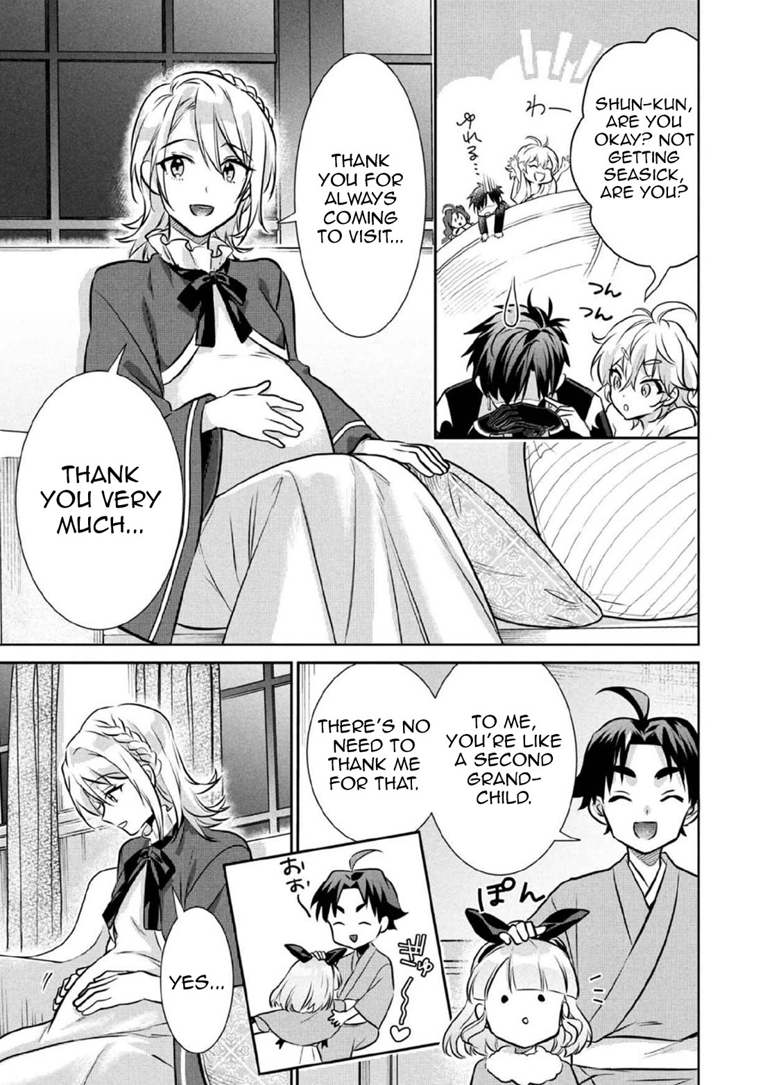 Jimina Ken Sei Wa Sore Demo Saikyoudesu Chapter 78 page 10 - Chapter 78