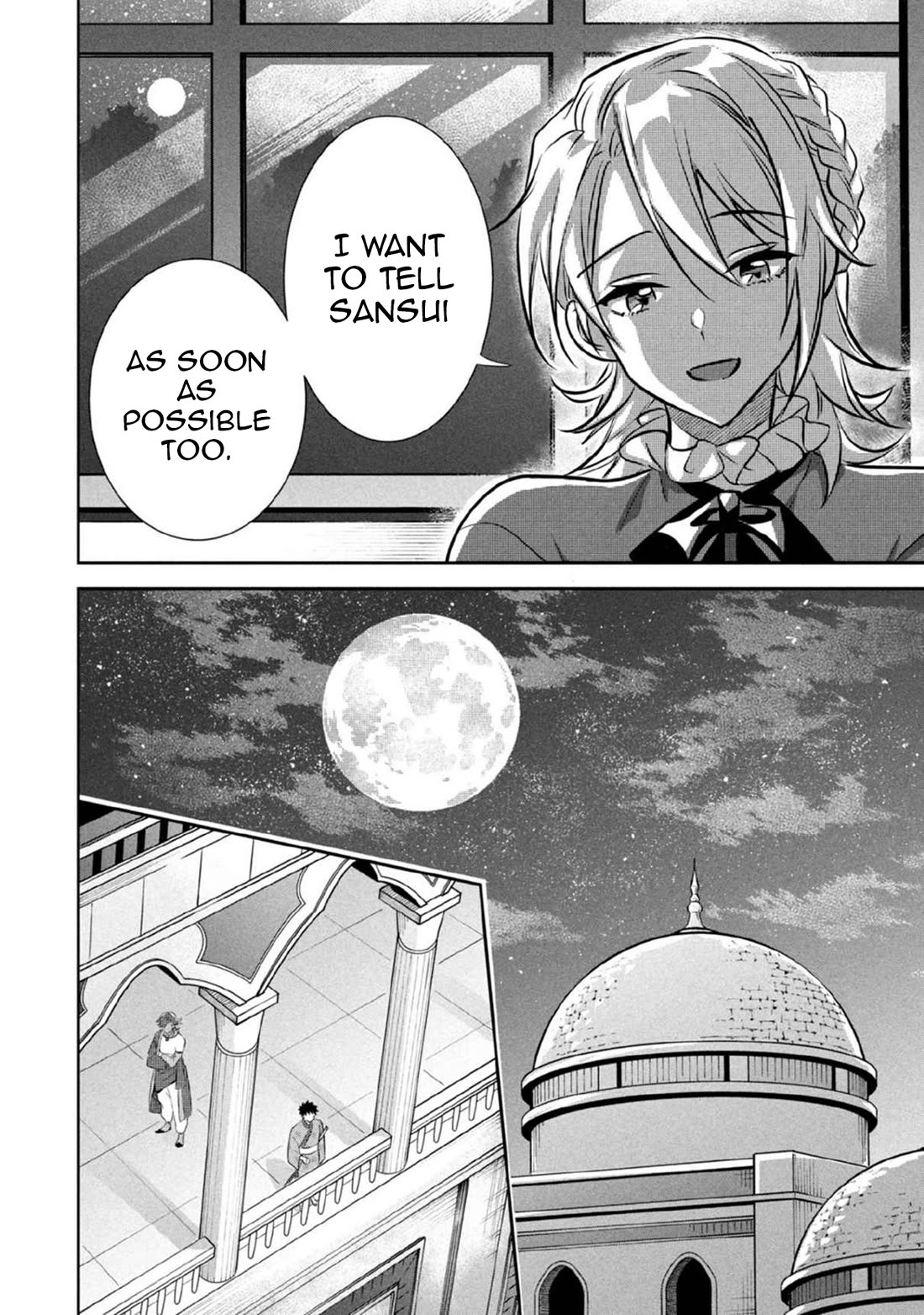 Jimina Ken Sei Wa Sore Demo Saikyoudesu Chapter 78 page 11 - Chapter 78
