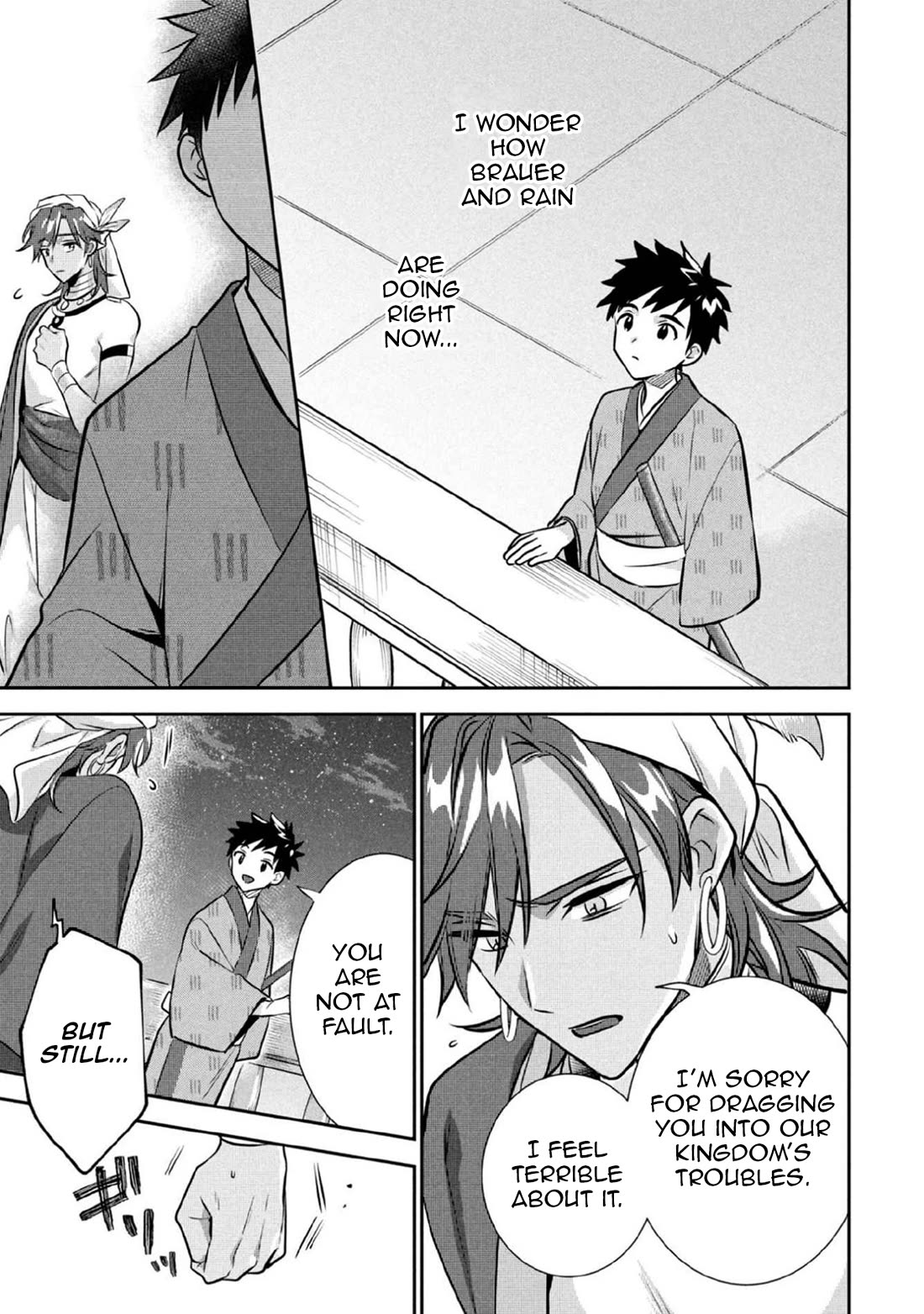 Jimina Ken Sei Wa Sore Demo Saikyoudesu Chapter 78 page 12 - Chapter 78
