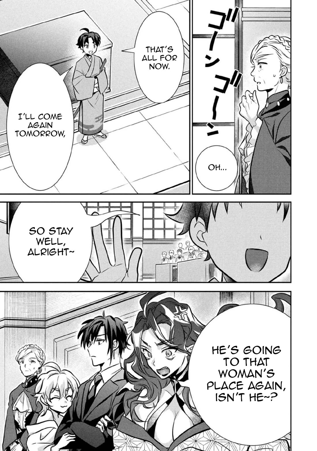 Jimina Ken Sei Wa Sore Demo Saikyoudesu Chapter 78 page 8 - Chapter 78