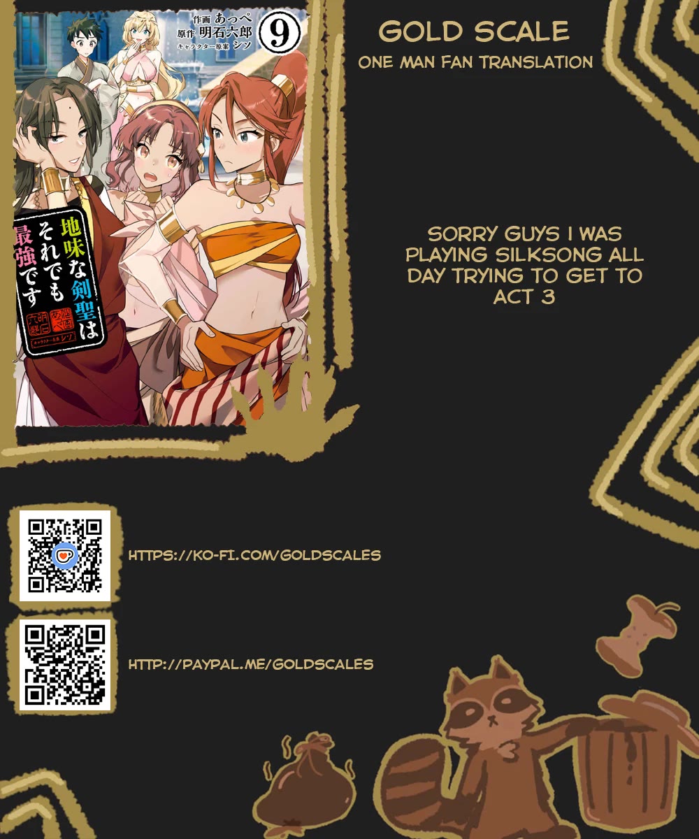 Jimina Ken Sei Wa Sore Demo Saikyoudesu Chapter 79 page 1 - Chapter 79