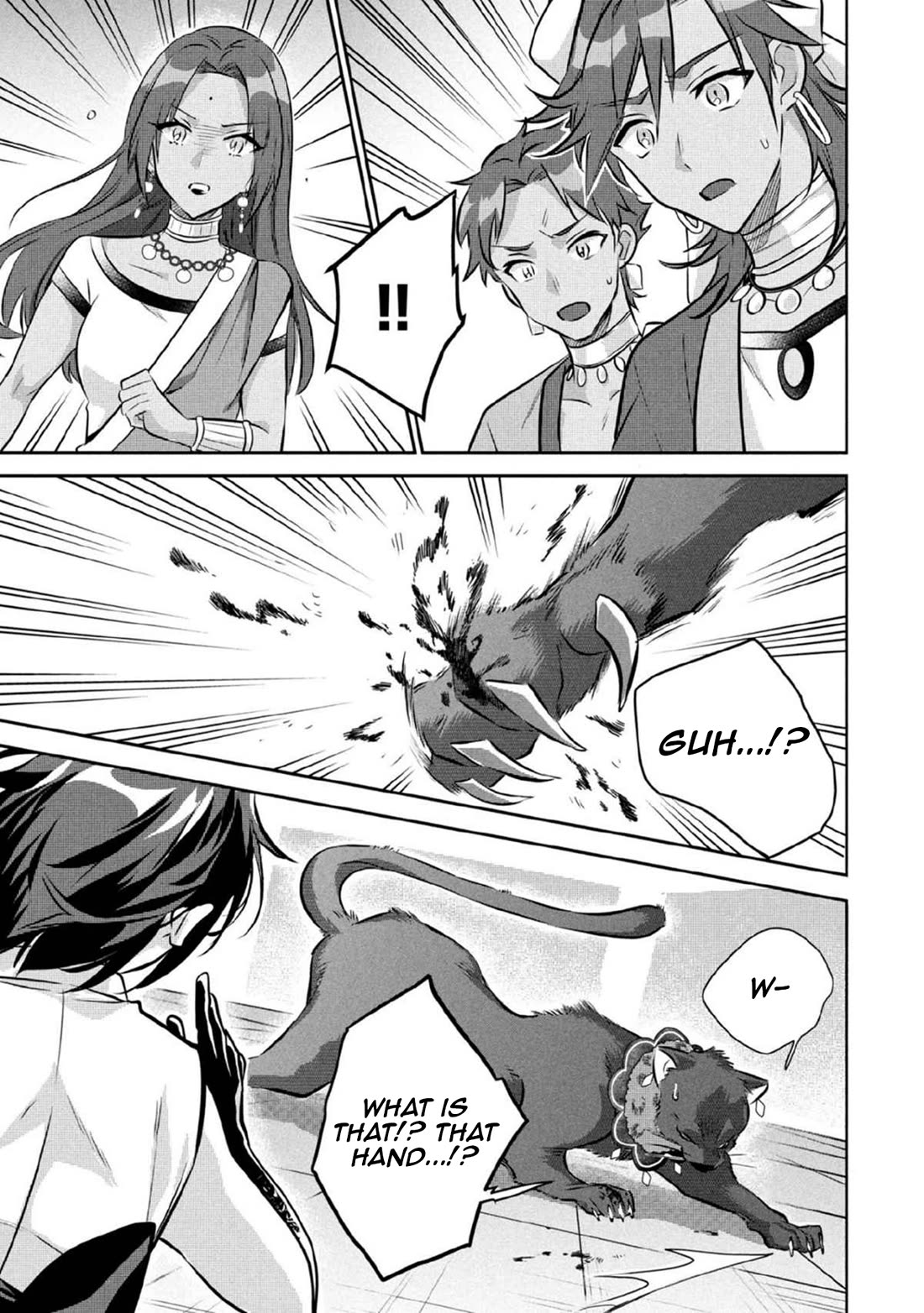 Jimina Ken Sei Wa Sore Demo Saikyoudesu Chapter 79 page 10 - Chapter 79