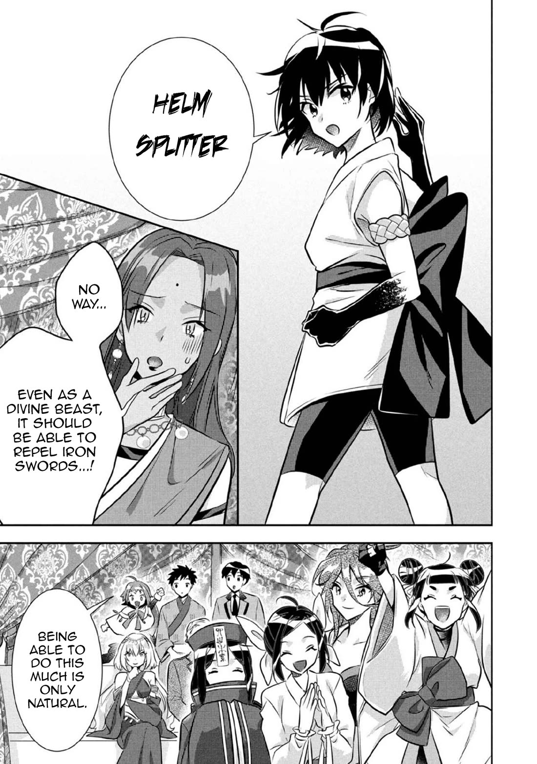 Jimina Ken Sei Wa Sore Demo Saikyoudesu Chapter 79 page 14 - Chapter 79